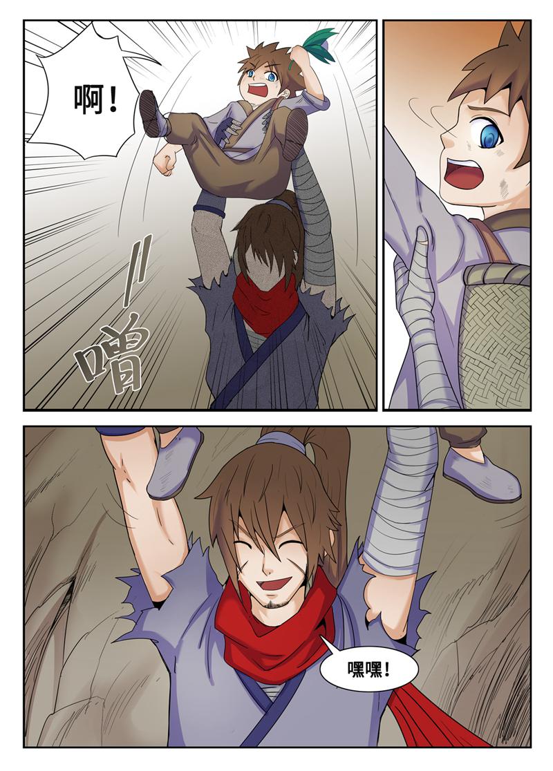 4.jpg