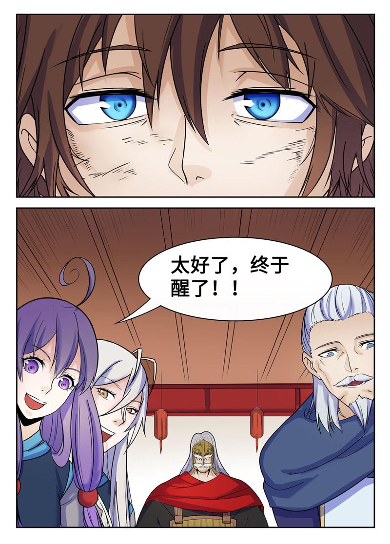 4.jpg