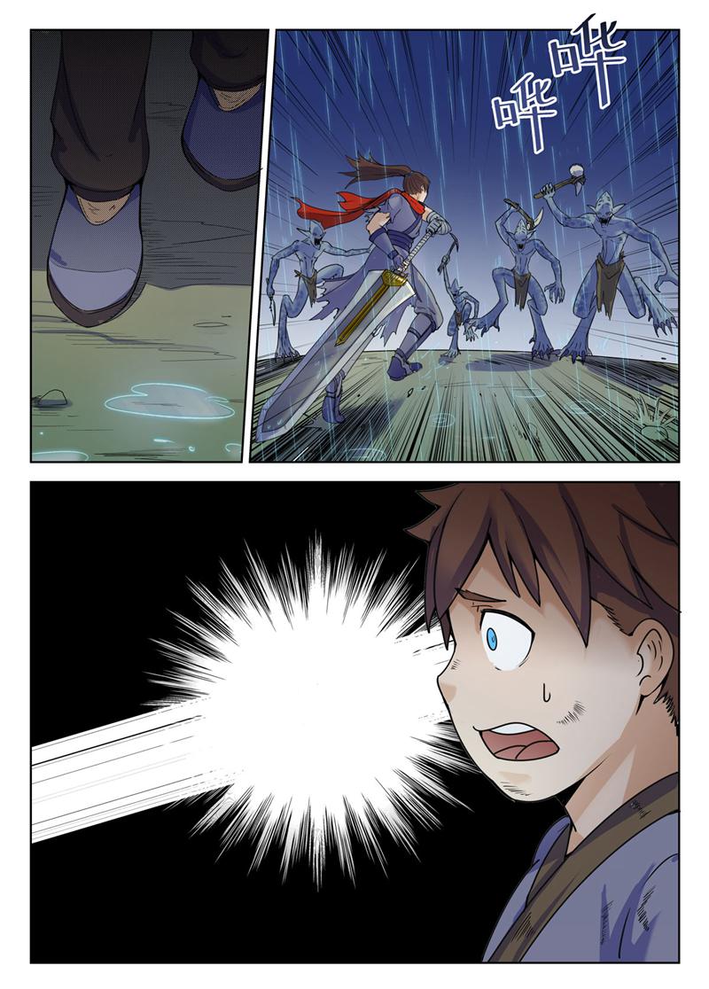 5.jpg