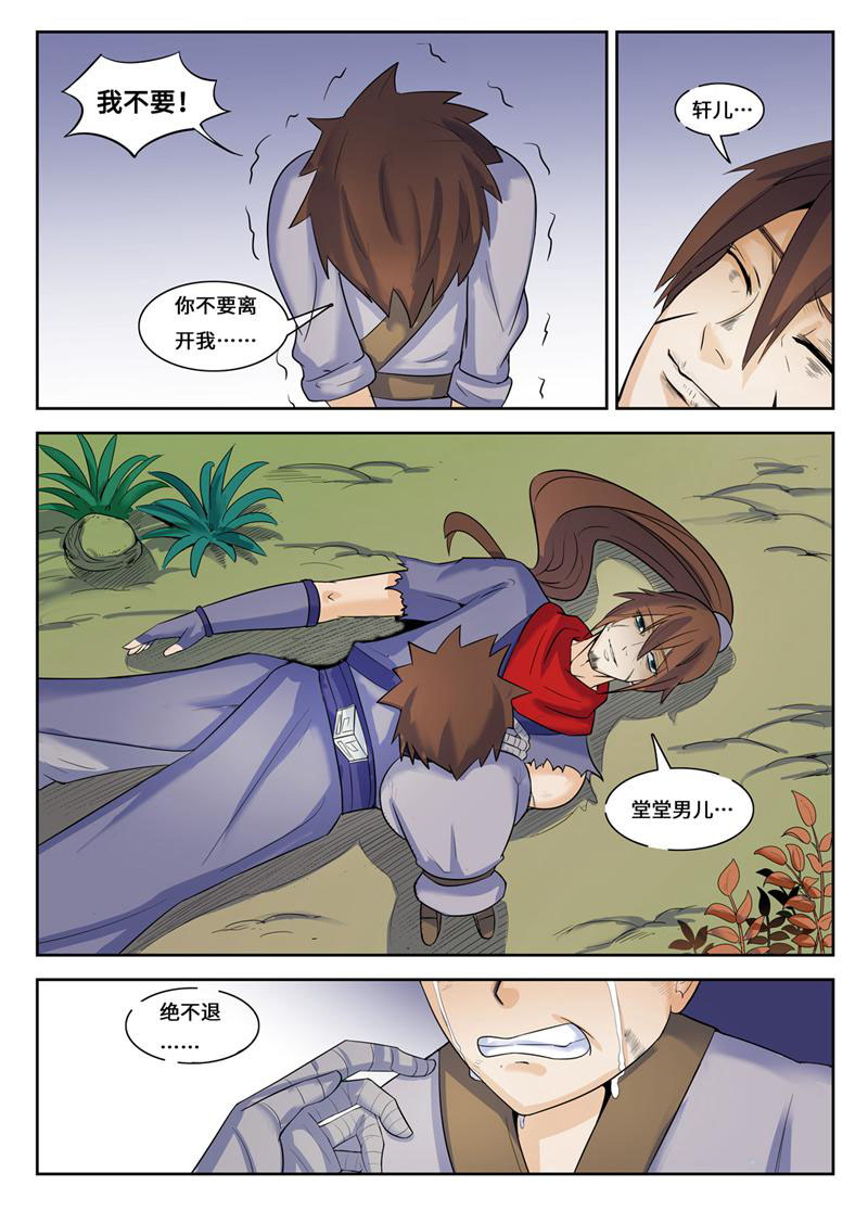 5.jpg