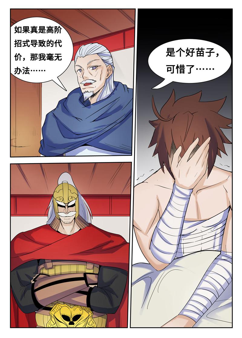 4.jpg
