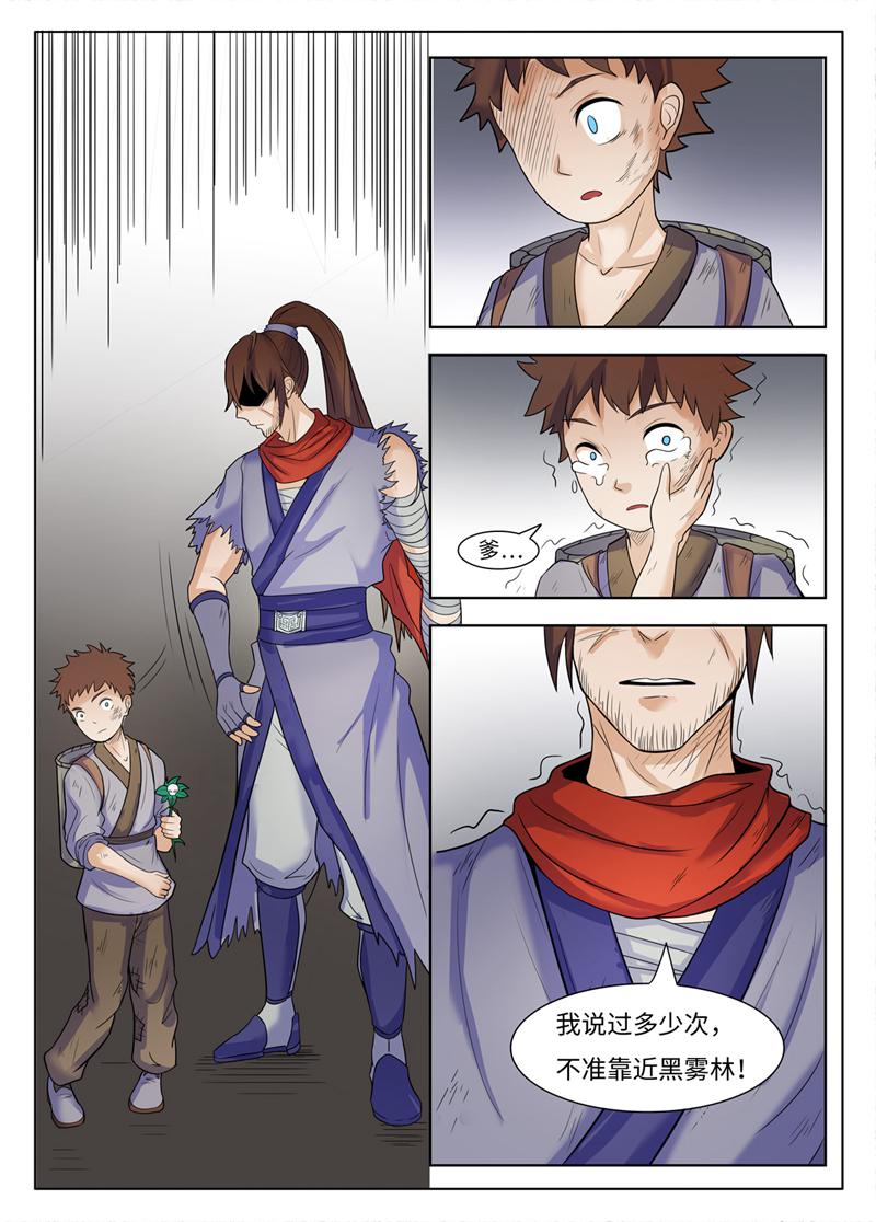 7.jpg