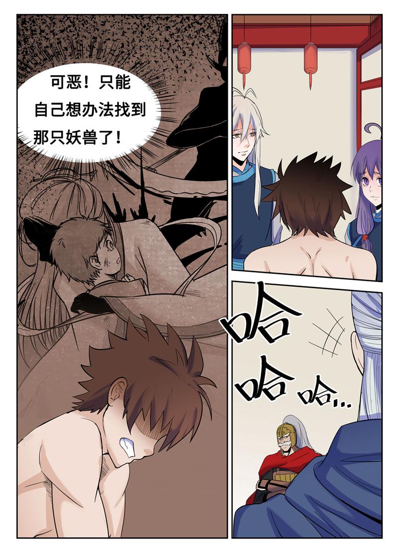 9.jpg