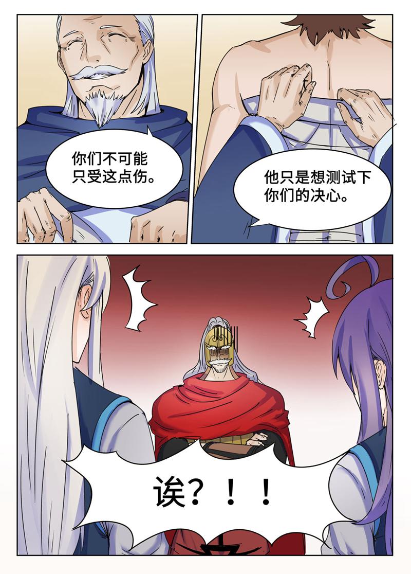 12.jpg