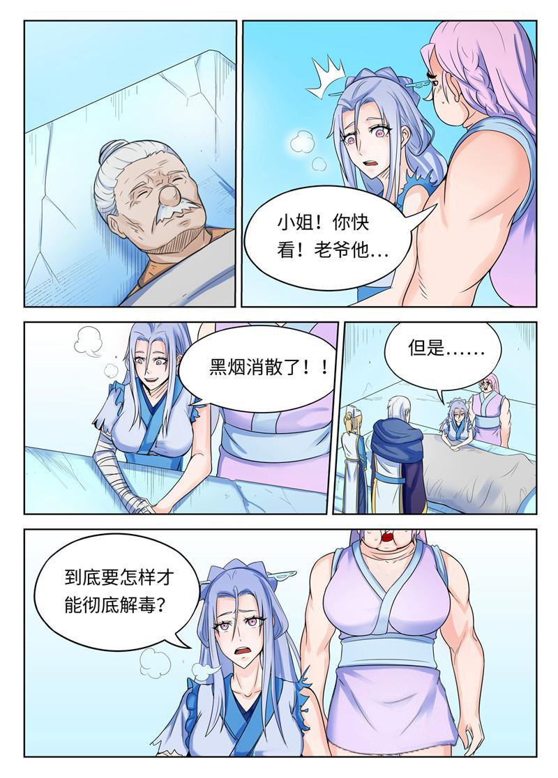 10.jpg