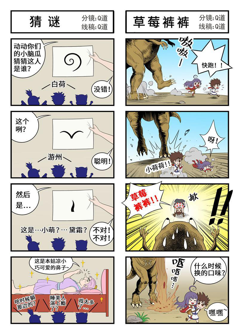 7.jpg