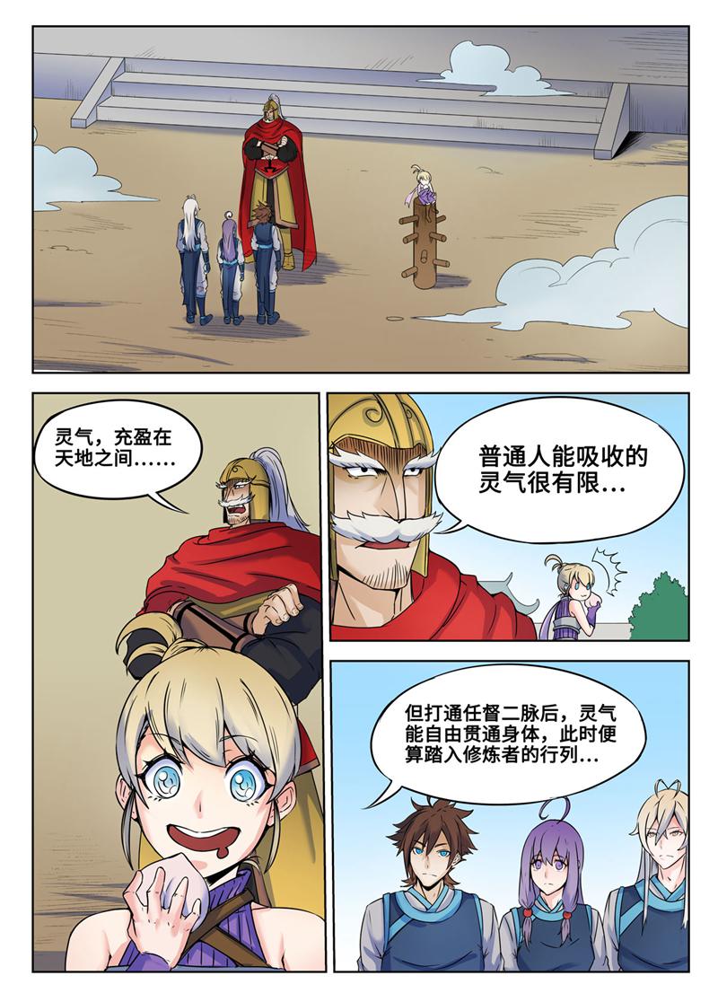 1.jpg