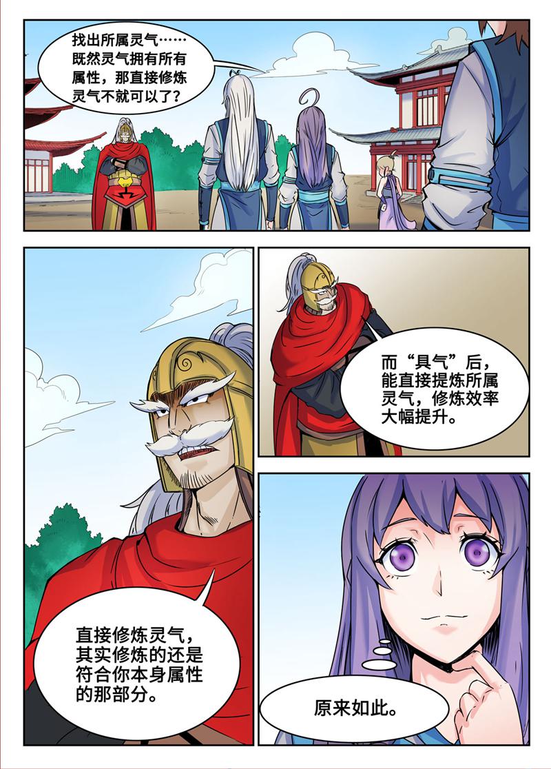 10.jpg