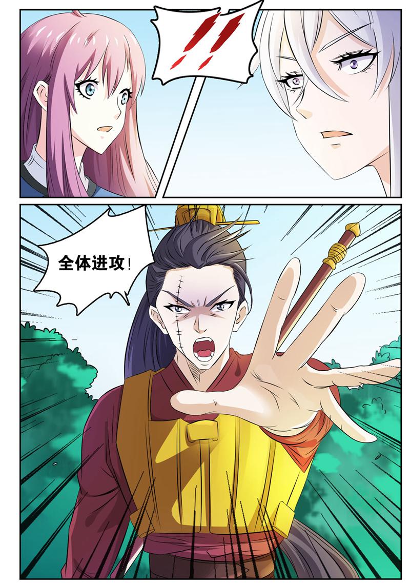 3.jpg