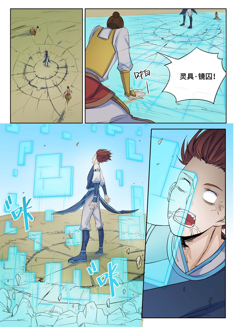 3.jpg