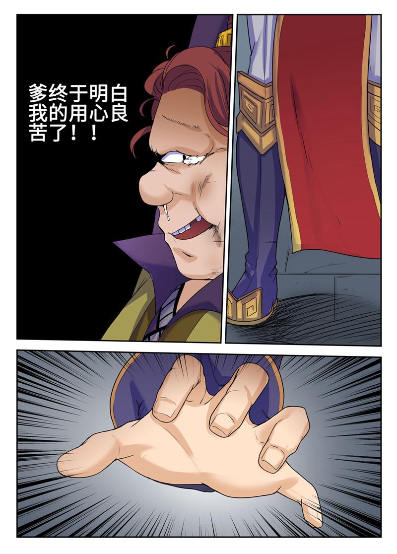 7.jpg