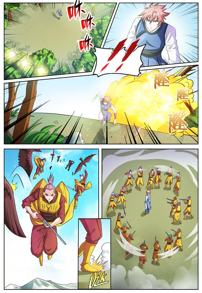 7.jpg