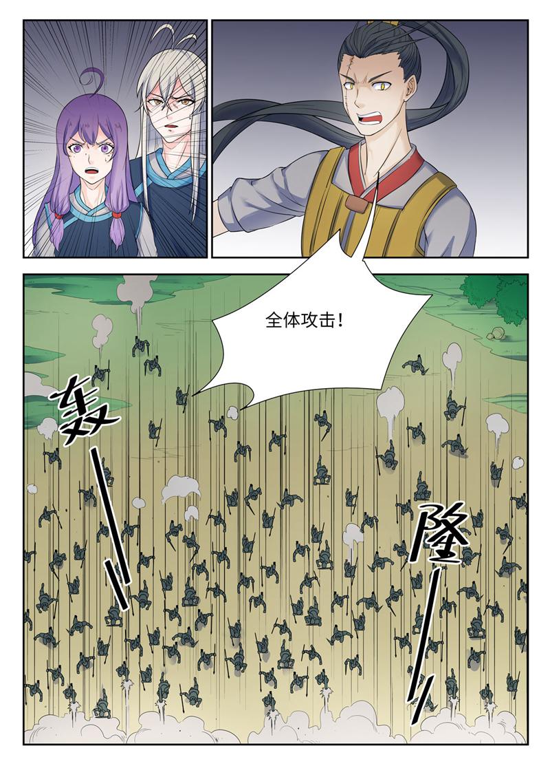 11.jpg