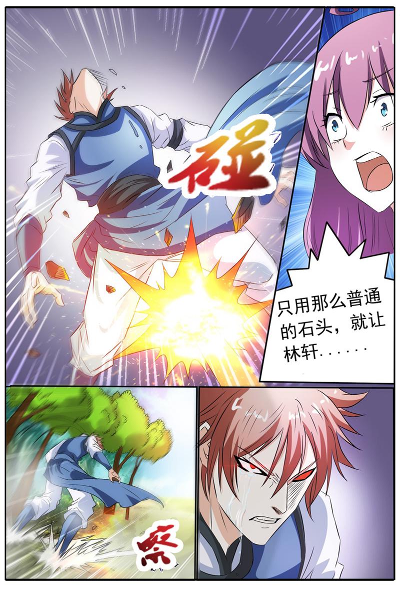 6.jpg