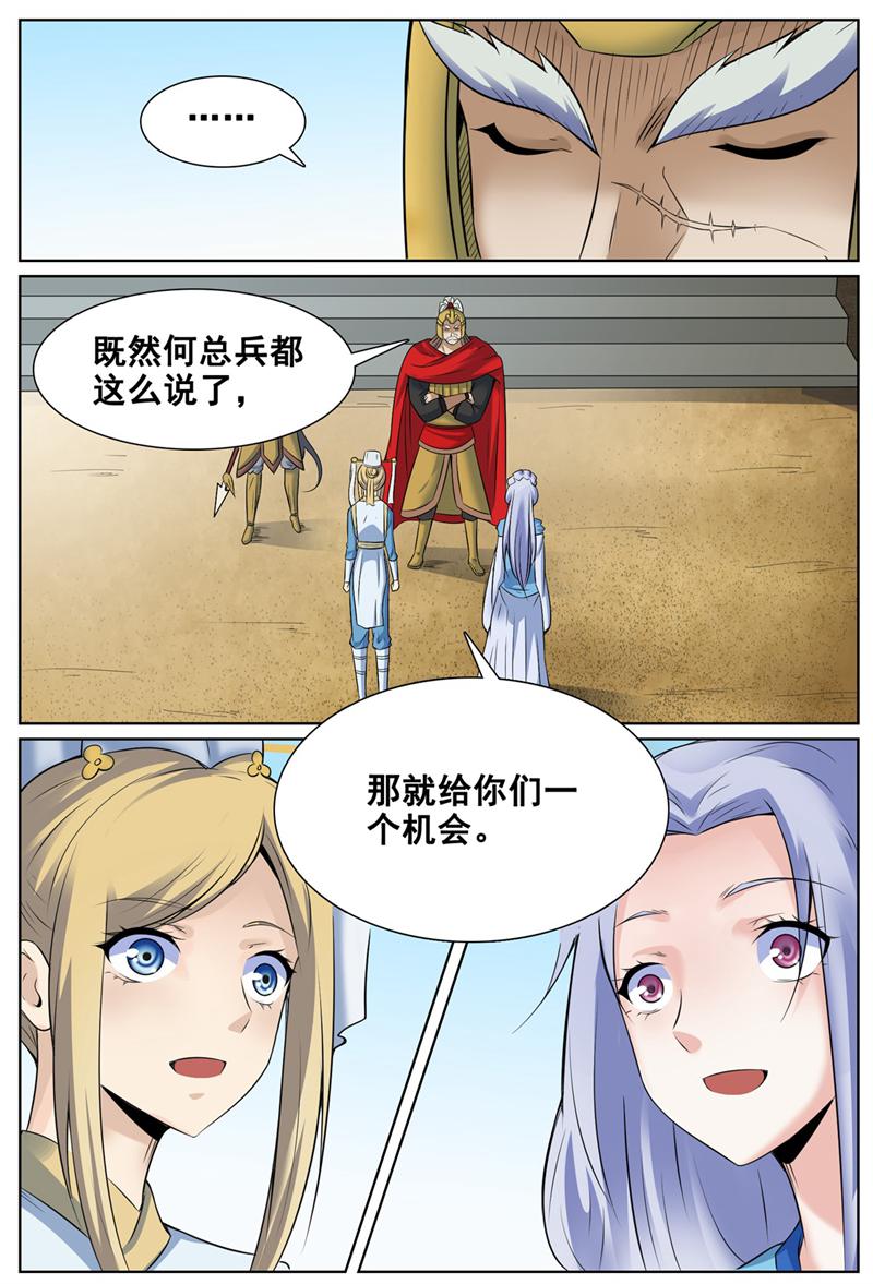 6.jpg