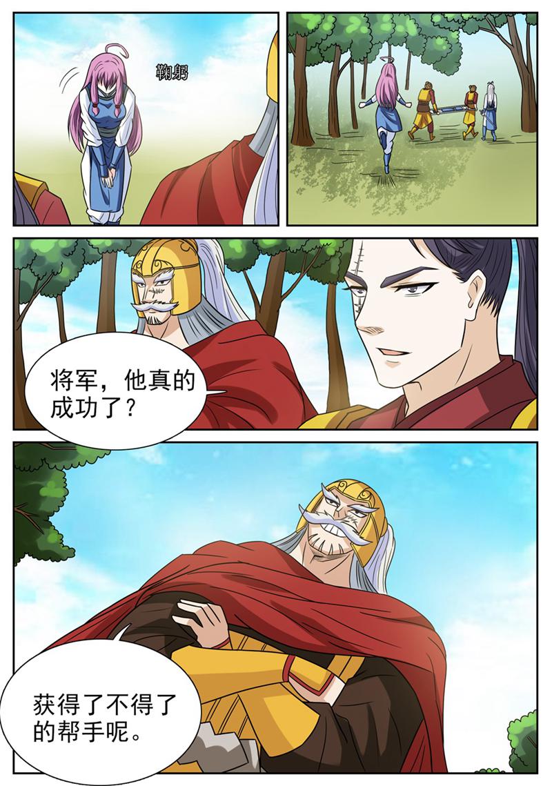 14.jpg