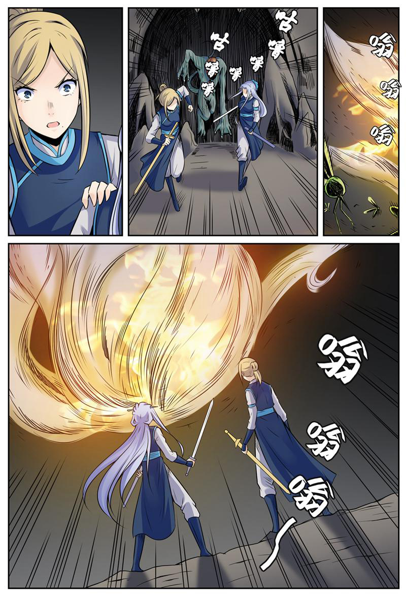 8.jpg