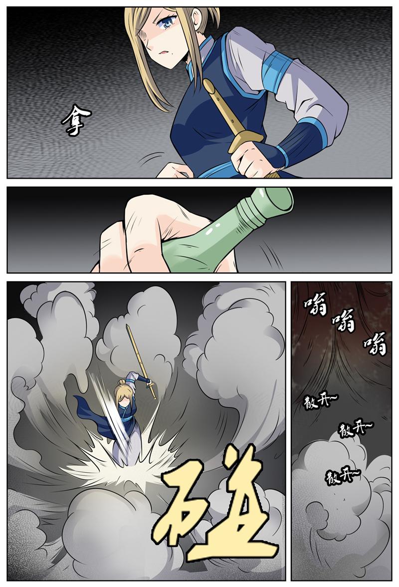 9.jpg