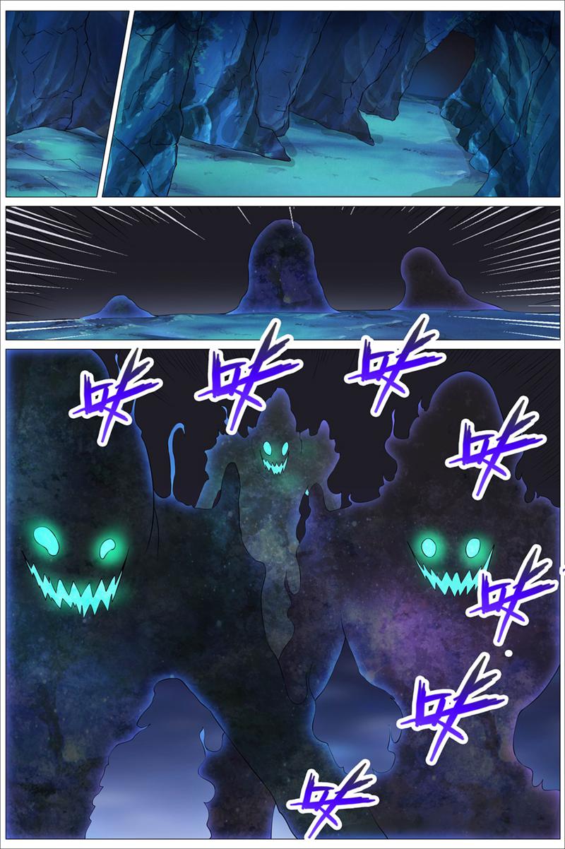 /template/pc/baozi/image/load.gif