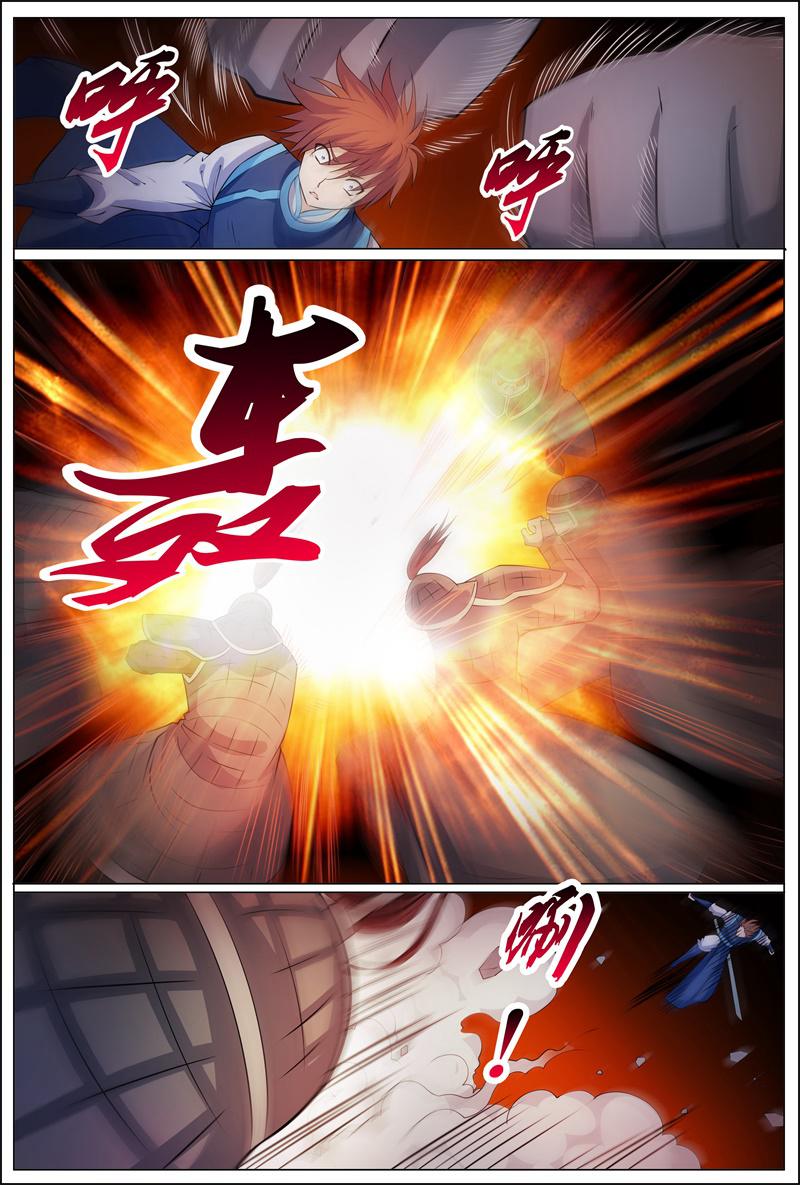 6.jpg