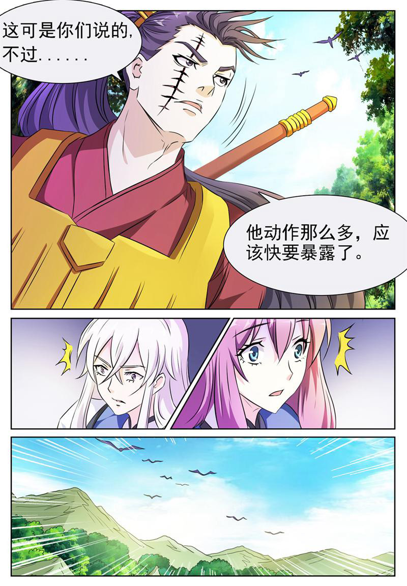 9.jpg