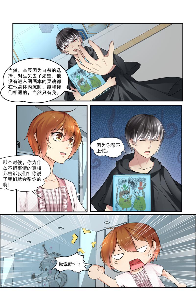 /template/pc/baozi/image/load.gif