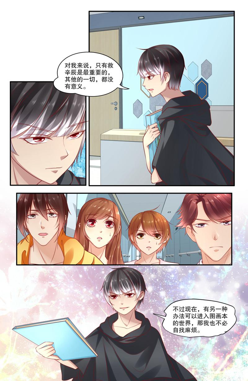 /template/pc/baozi/image/load.gif
