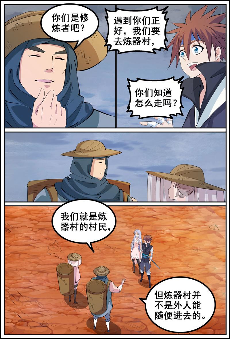 9.jpg