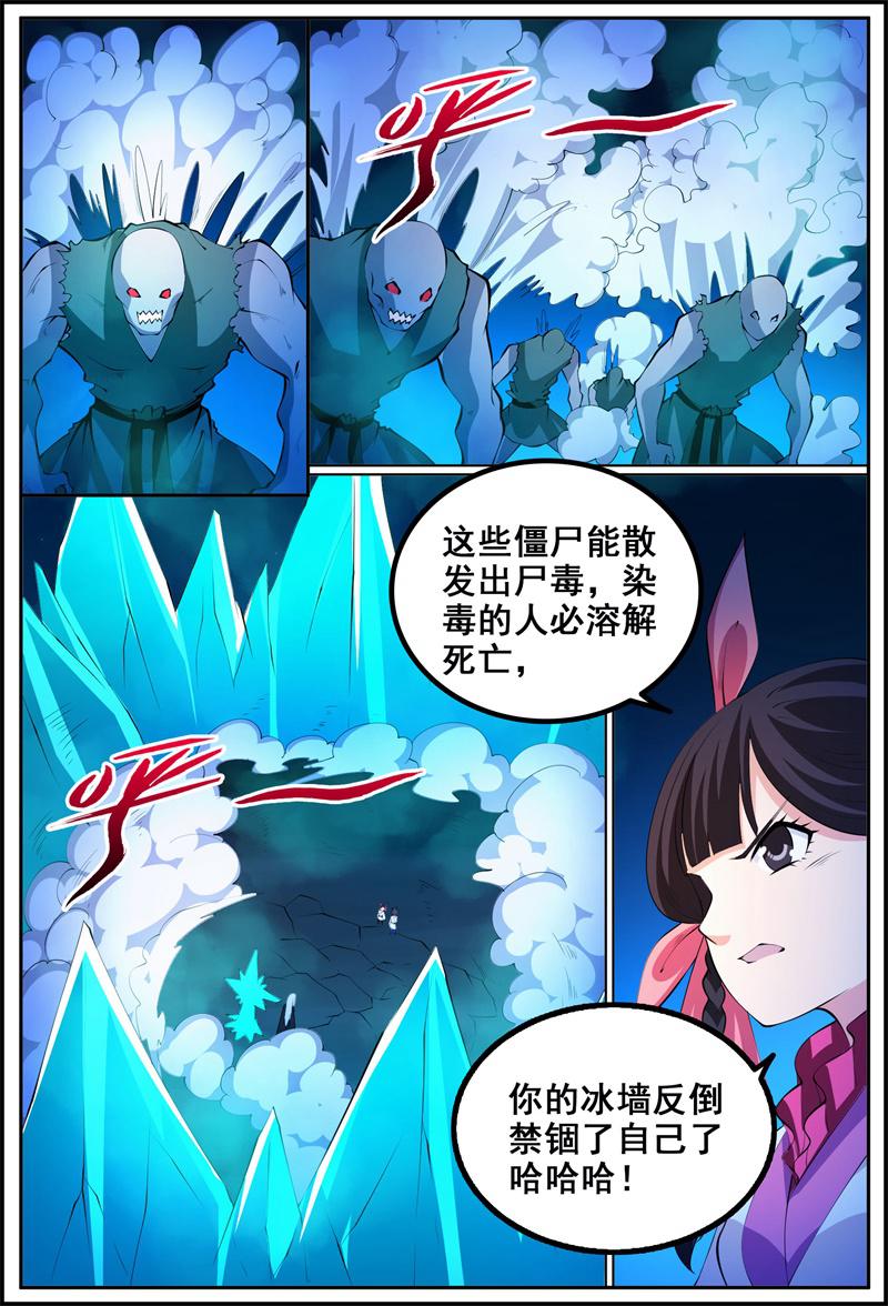 12.jpg