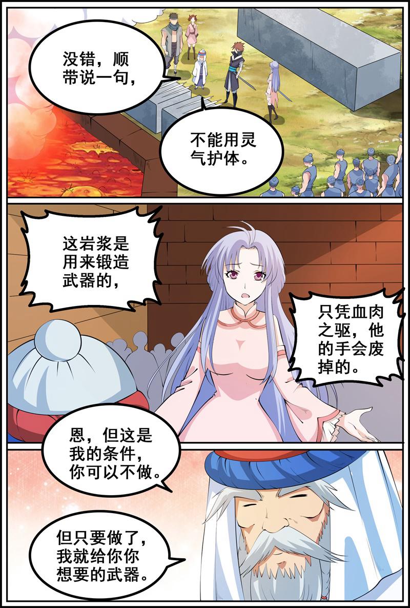 1.jpg