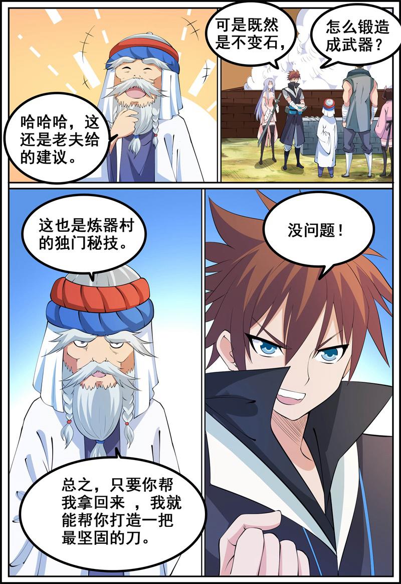 1.jpg