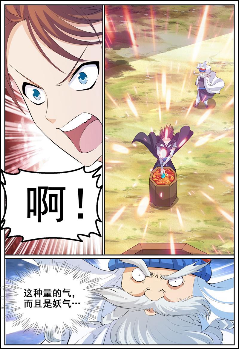 4.jpg