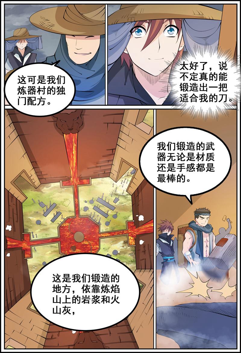3.jpg