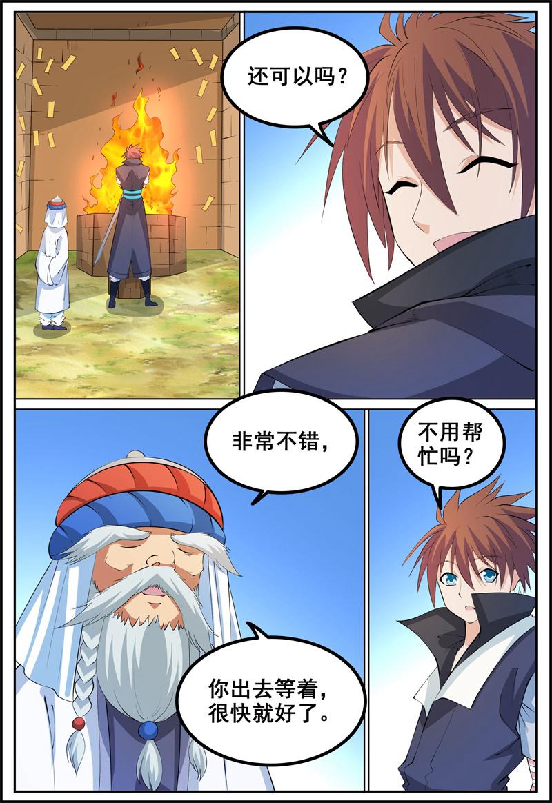 6.jpg