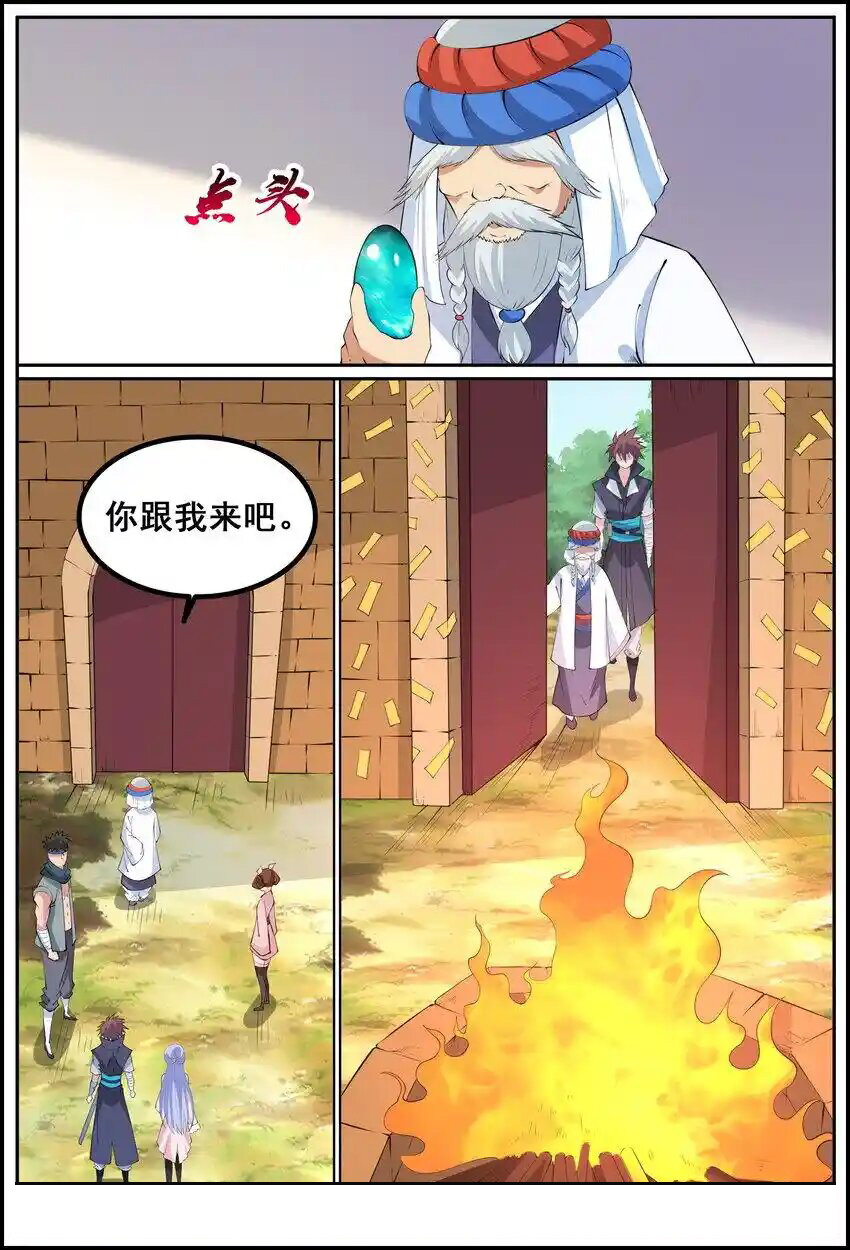 8.jpg