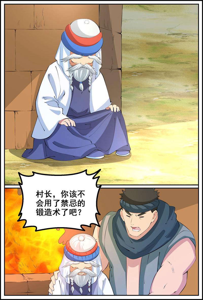 9.jpg