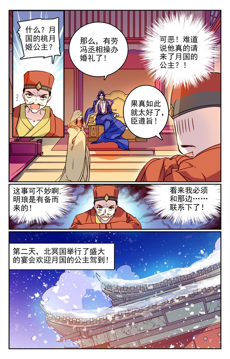 15.jpg