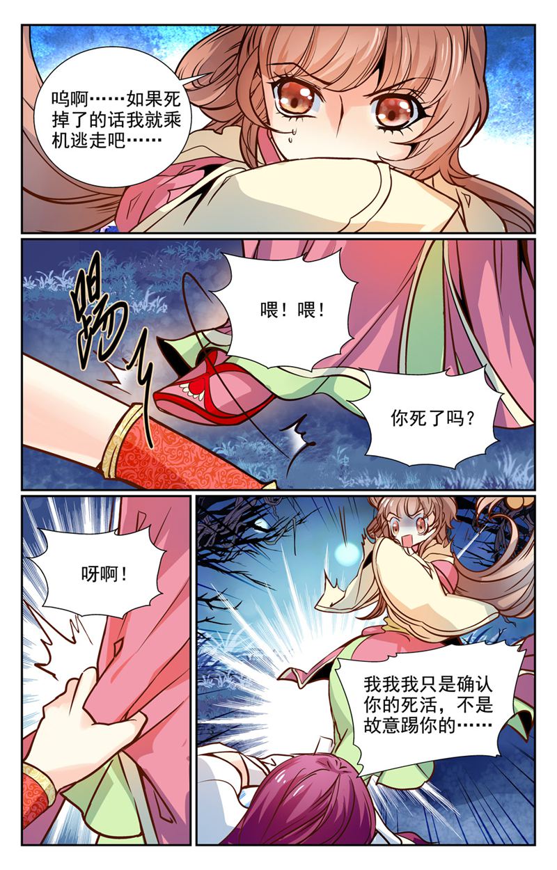18.jpg