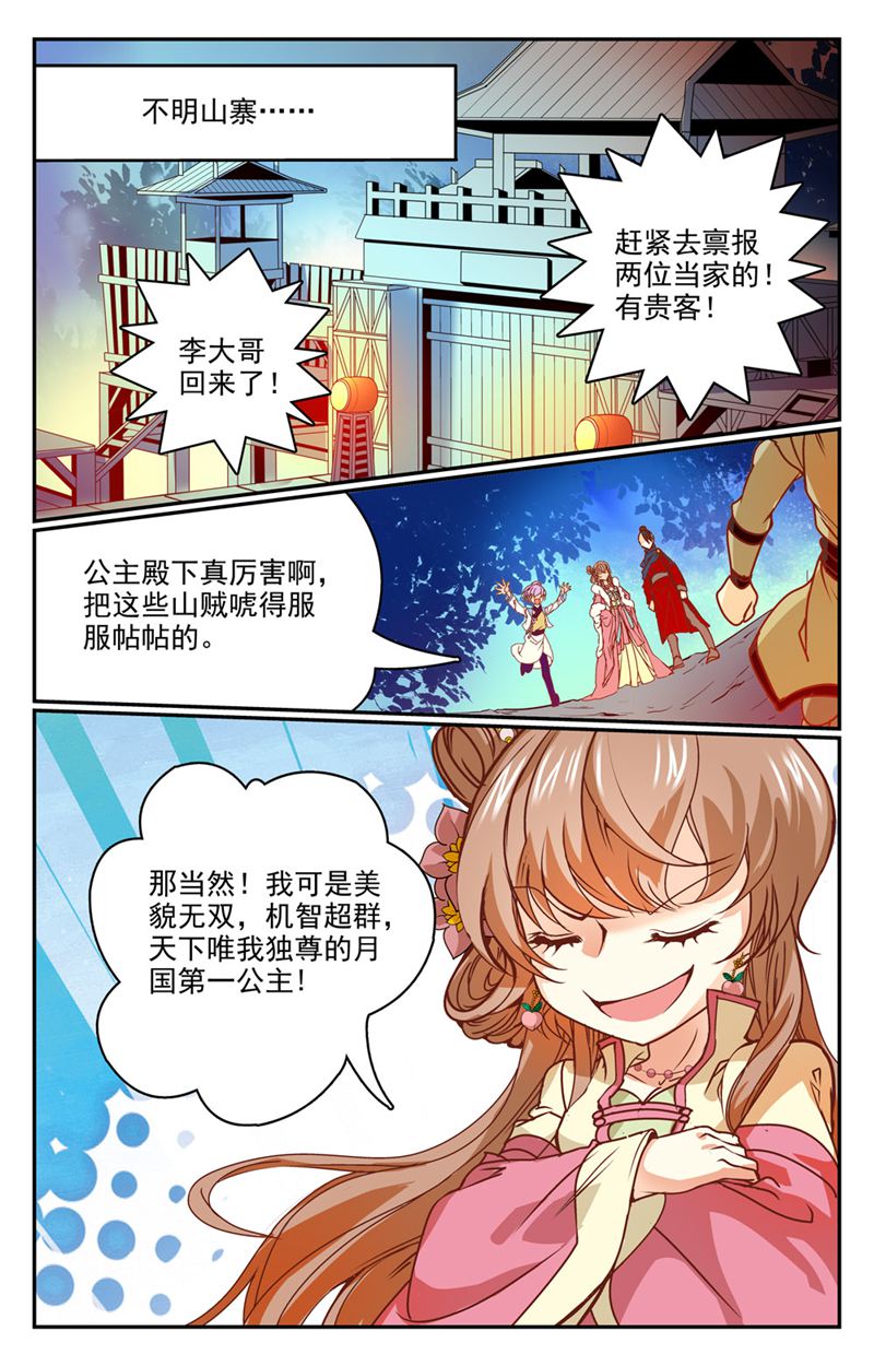 2.jpg