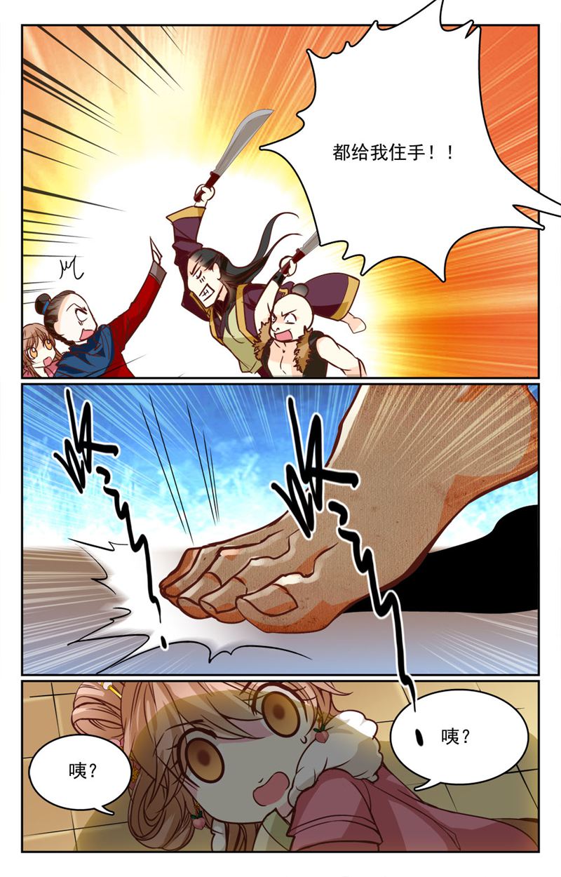 8.jpg
