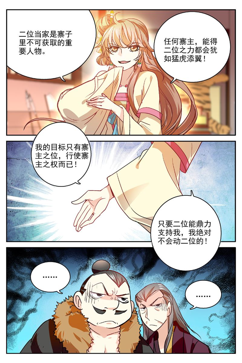 6.jpg