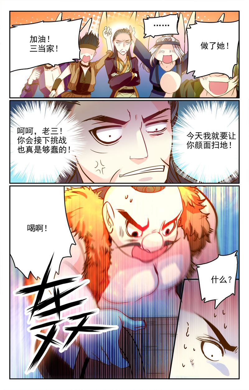 9.jpg