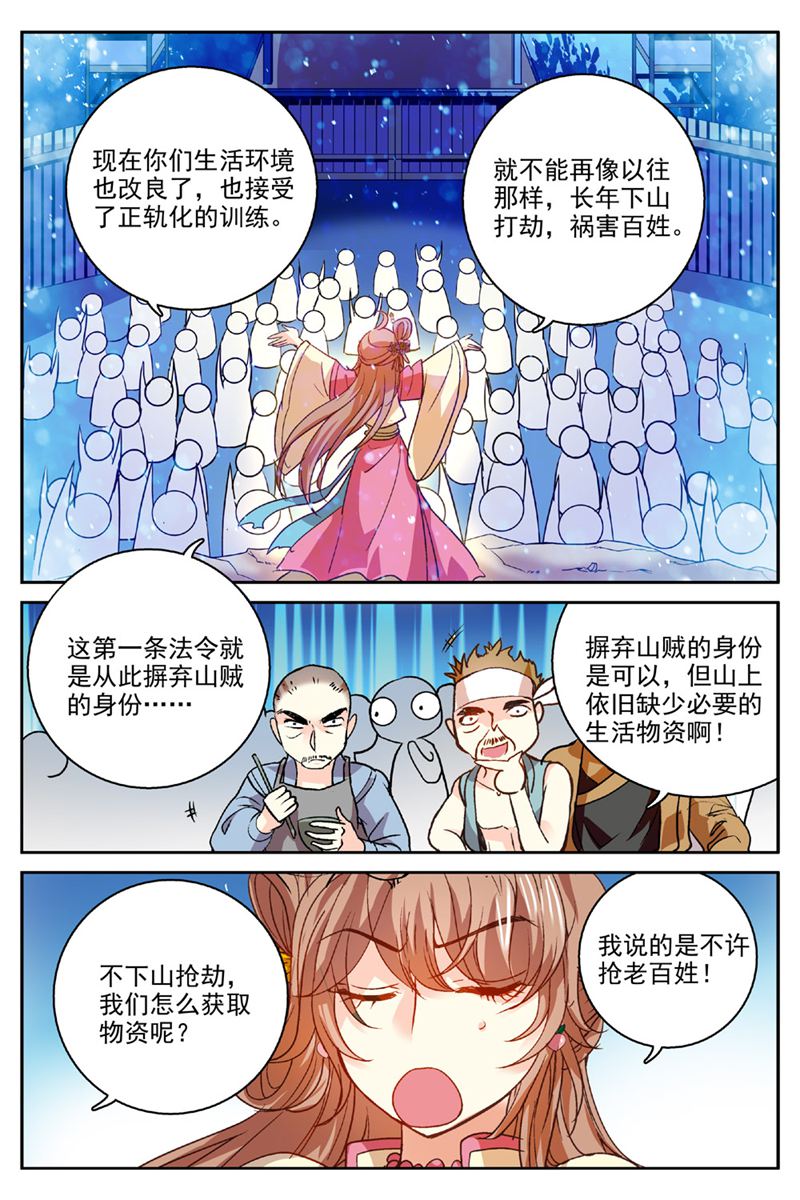 9.jpg