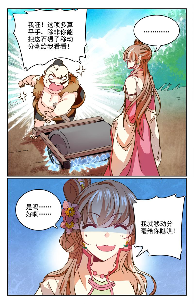 14.jpg