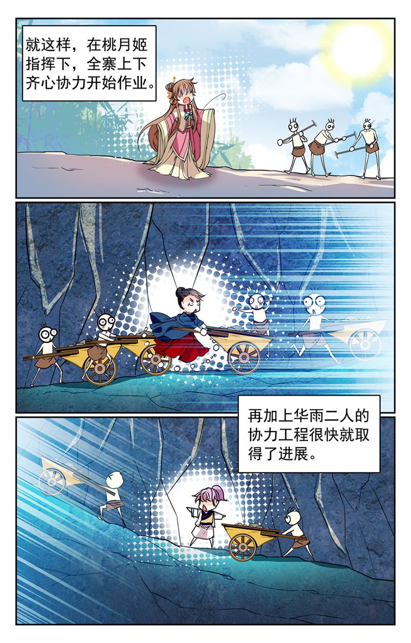 16.jpg