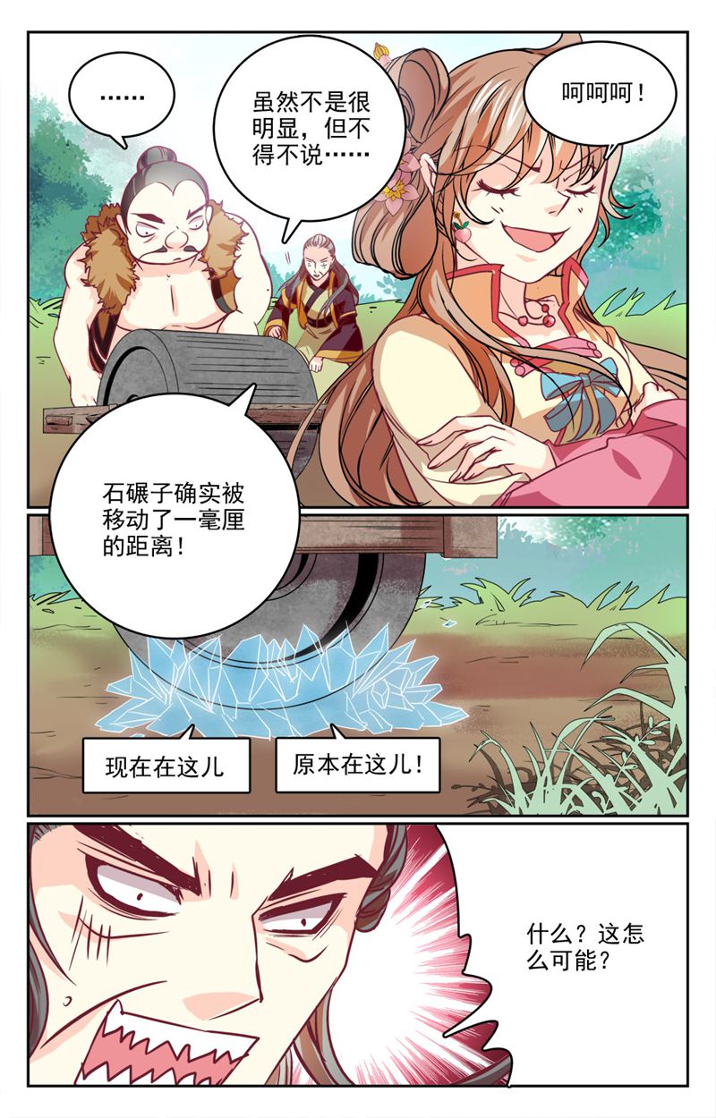 18.jpg
