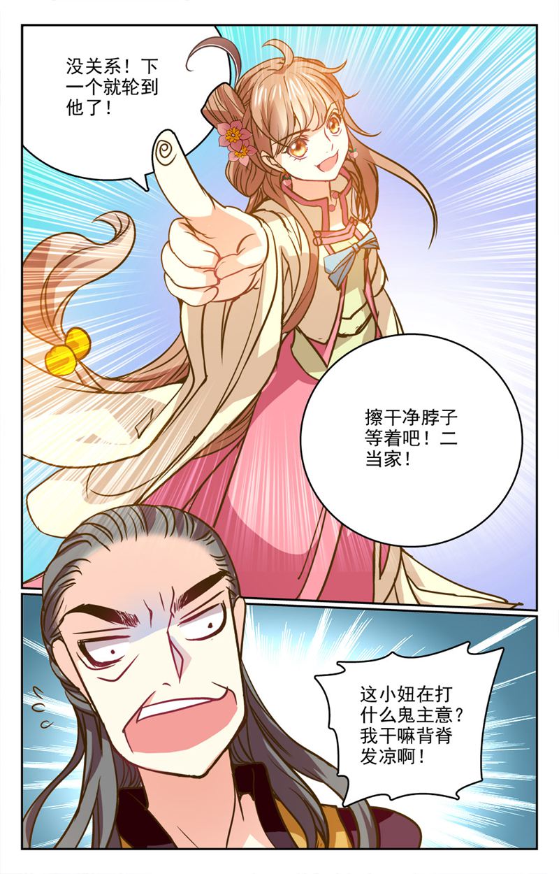 21.jpg