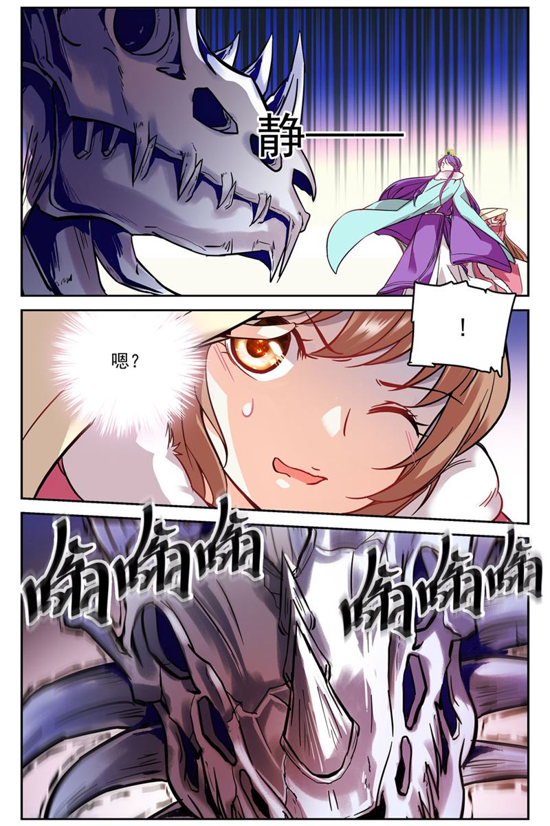 9.jpg