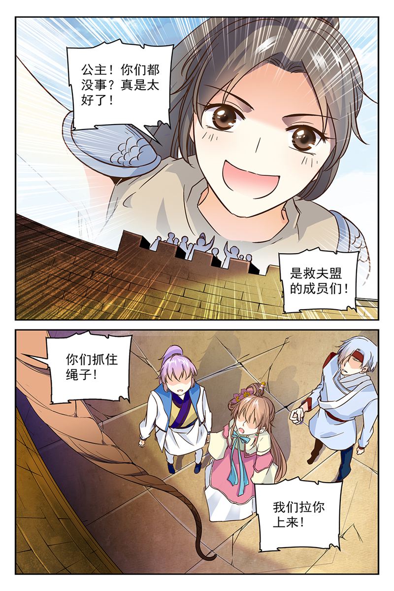 7.jpg
