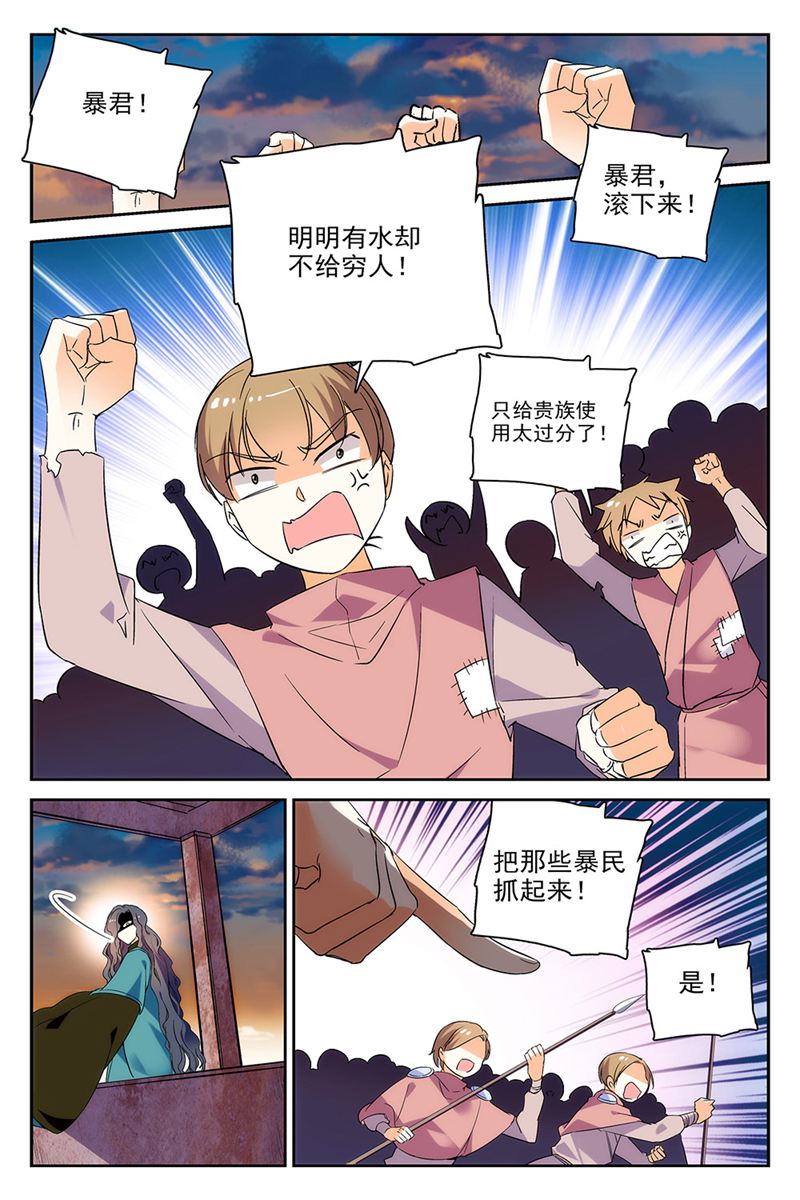 9.jpg